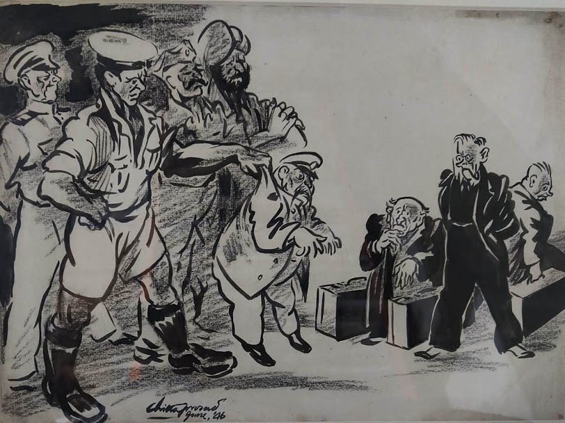 Untitled-1946_Code-2283NY